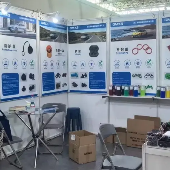 GM -gummi debuterar 2025 Taizhou Auto Parts -utställning